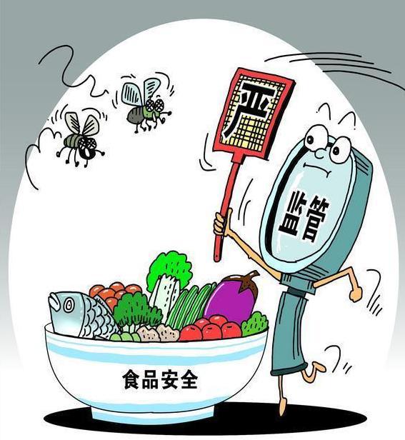 多地市场监管重拳整治食品安全再亮红灯开元棋牌app“假酸奶”事件追踪：(图7)