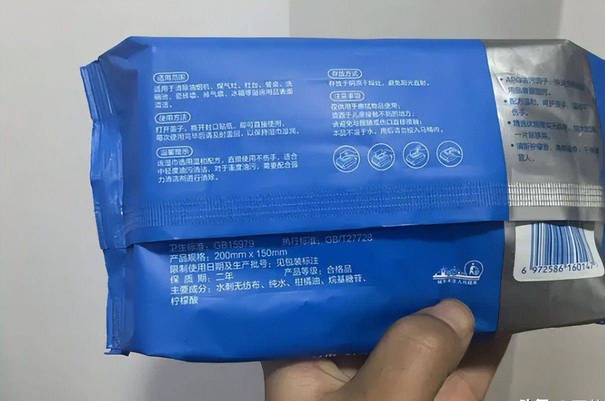 四款良心老国货包装丑但个个都有真本事开元棋牌网站315晚会黑榜曝光盘点(图2)