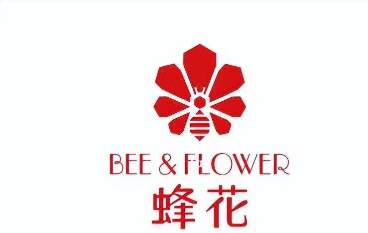 四款良心老国货包装丑但个个都有真本事开元棋牌网站315晚会黑榜曝光盘点(图13)
