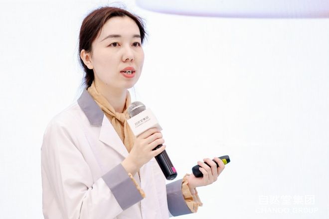 相CBE自然堂以太空科技革新抗老美学开元棋牌网站明星单品粉钻太空玫瑰霜亮(图1)