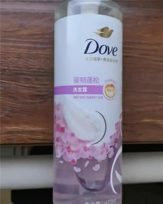 己的洗发水：一份理性选购指南开元棋牌试玩如何选择适合自