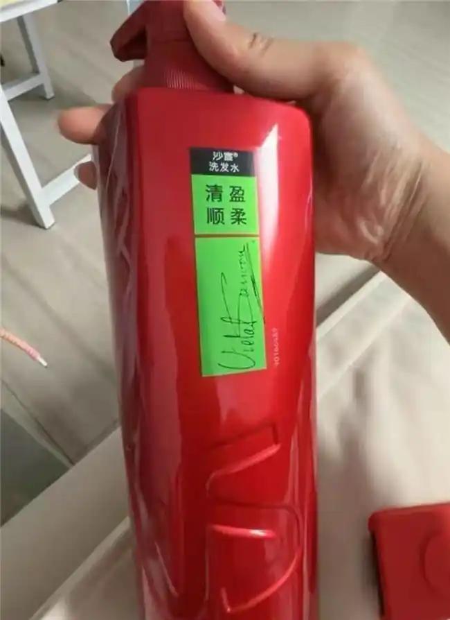 己的洗发水：一份理性选购指南开元棋牌试玩如何选择适合自(图8)