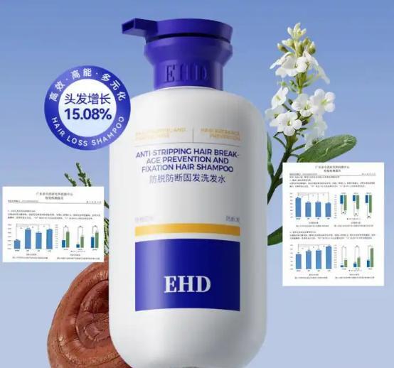 己的洗发水：一份理性选购指南开元棋牌试玩如何选择适合自(图4)