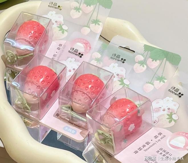 女友生日送什么礼物合适学生真的会谢开元棋牌被朋友圈怒赞的10款宝贝(图4)