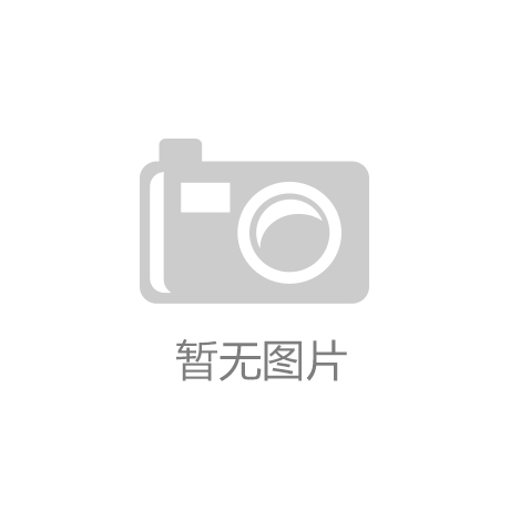 护肤热潮：超好用的护肤品礼盒分享开元棋牌