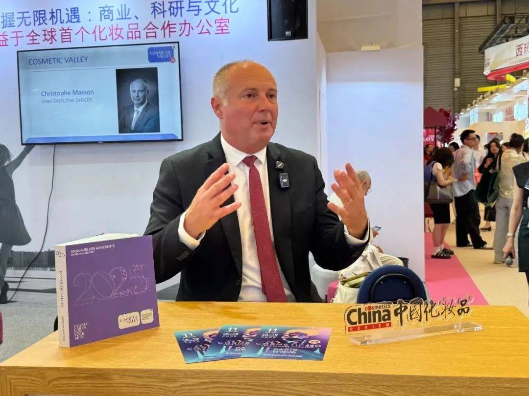 中国化妆品市场呈现这些趋势开元棋牌试玩全球化背景下(图8)