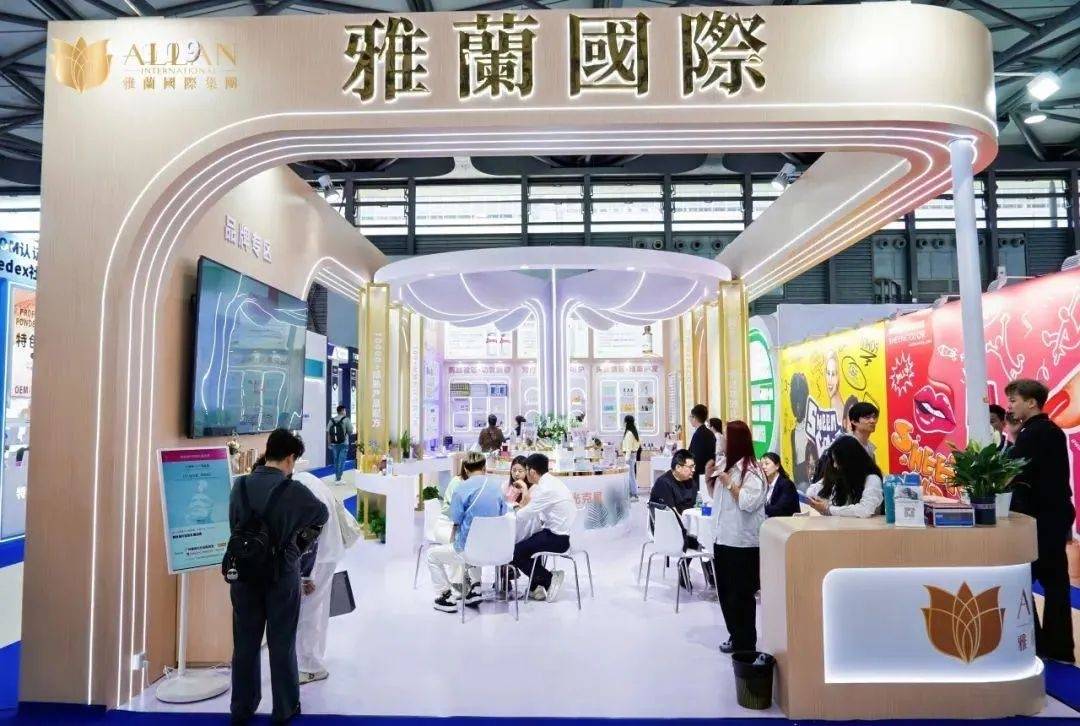 中国化妆品市场呈现这些趋势开元棋牌试玩全球化背景下(图12)