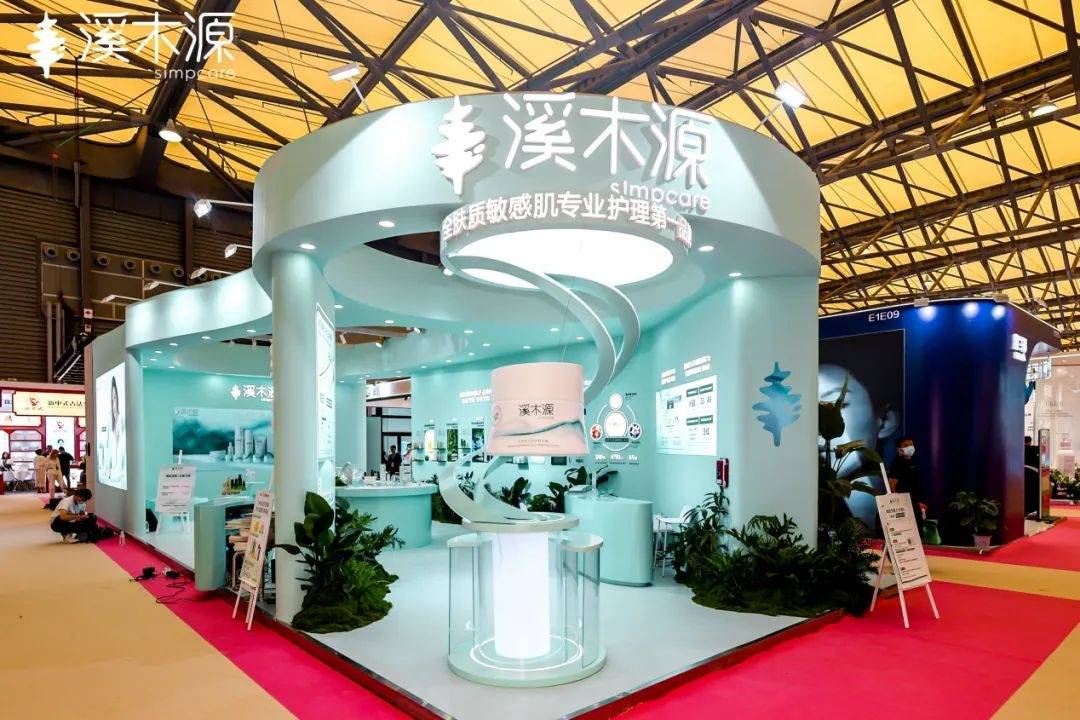 中国化妆品市场呈现这些趋势开元棋牌试玩全球化背景下(图17)
