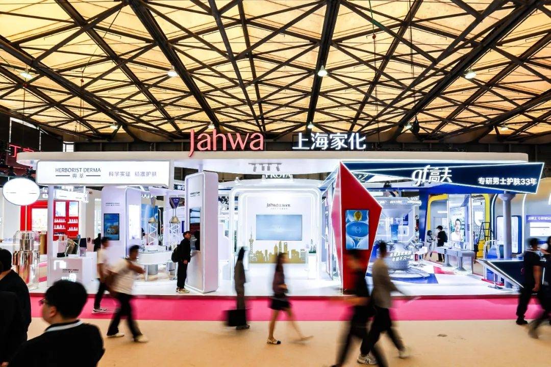 中国化妆品市场呈现这些趋势开元棋牌试玩全球化背景下(图16)